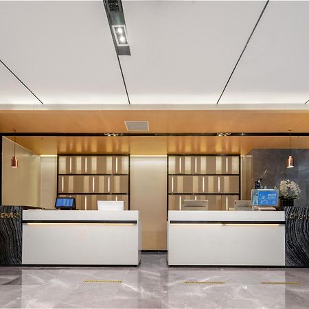 Echarm International Hotel Canton Tower Pazhou Convention And Exhibition Center Lujiang Subway Metro Branch - Free Shuttle Bus To Canton Fair Complex During Canton Fair Period Guangzhou Exterior photo