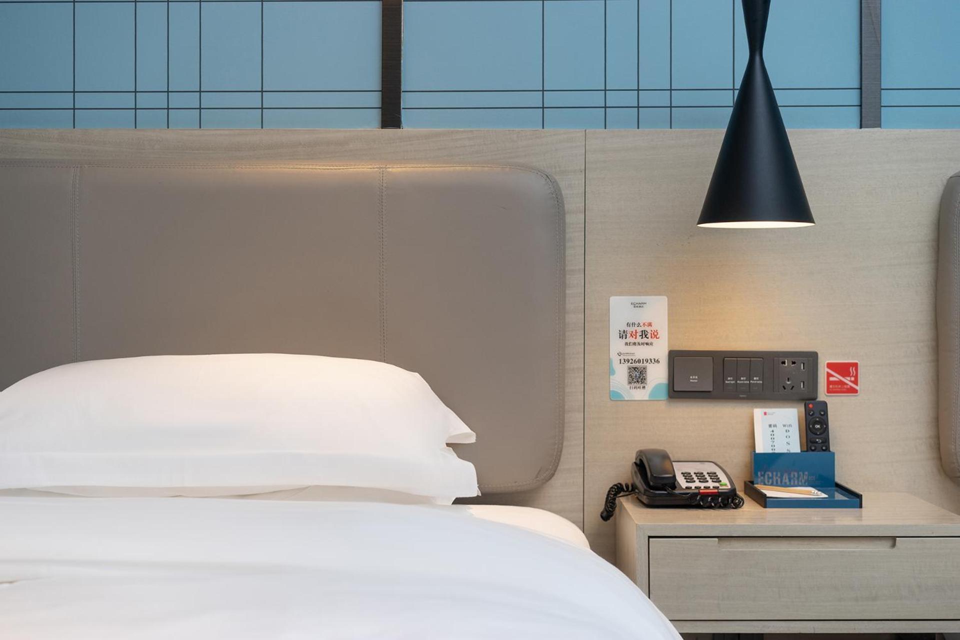 Echarm International Hotel Canton Tower Pazhou Convention And Exhibition Center Lujiang Subway Metro Branch - Free Shuttle Bus To Canton Fair Complex During Canton Fair Period Guangzhou Exterior photo