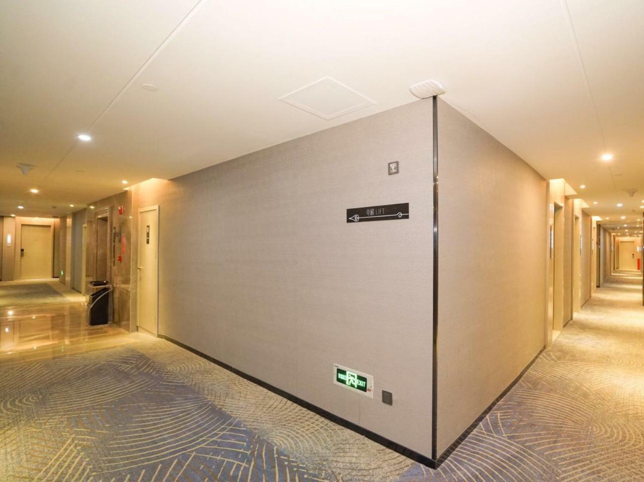 Echarm International Hotel Canton Tower Pazhou Convention And Exhibition Center Lujiang Subway Metro Branch - Free Shuttle Bus To Canton Fair Complex During Canton Fair Period Guangzhou Exterior photo