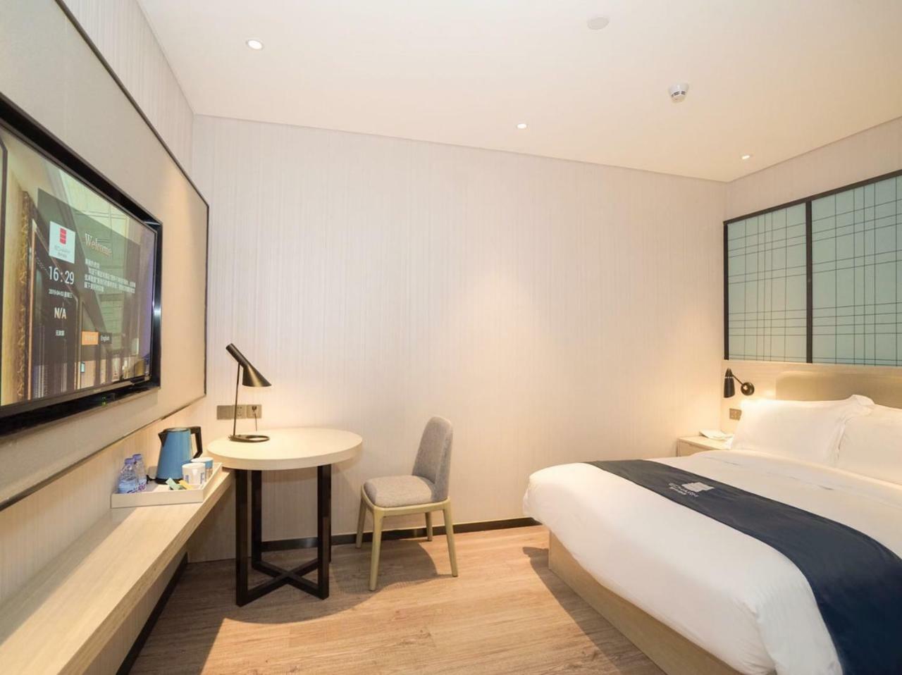 Echarm International Hotel Canton Tower Pazhou Convention And Exhibition Center Lujiang Subway Metro Branch - Free Shuttle Bus To Canton Fair Complex During Canton Fair Period Guangzhou Exterior photo