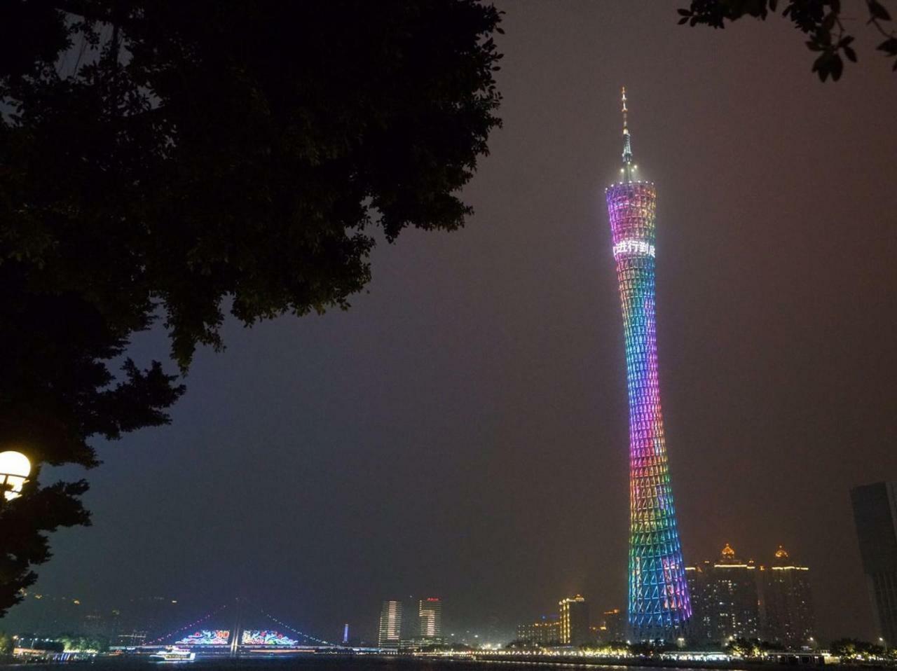 Echarm International Hotel Canton Tower Pazhou Convention And Exhibition Center Lujiang Subway Metro Branch - Free Shuttle Bus To Canton Fair Complex During Canton Fair Period Guangzhou Exterior photo
