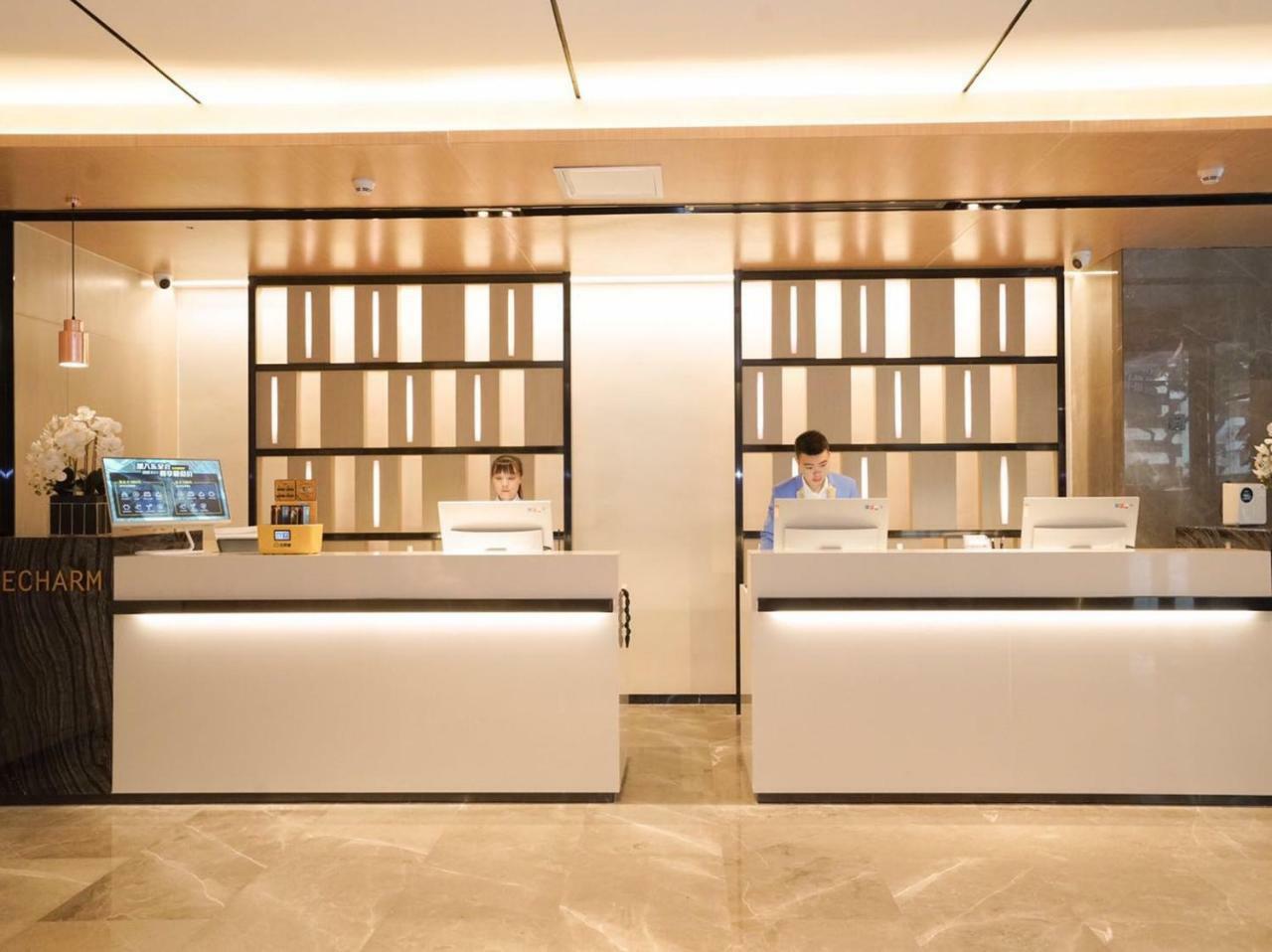 Echarm International Hotel Canton Tower Pazhou Convention And Exhibition Center Lujiang Subway Metro Branch - Free Shuttle Bus To Canton Fair Complex During Canton Fair Period Guangzhou Exterior photo