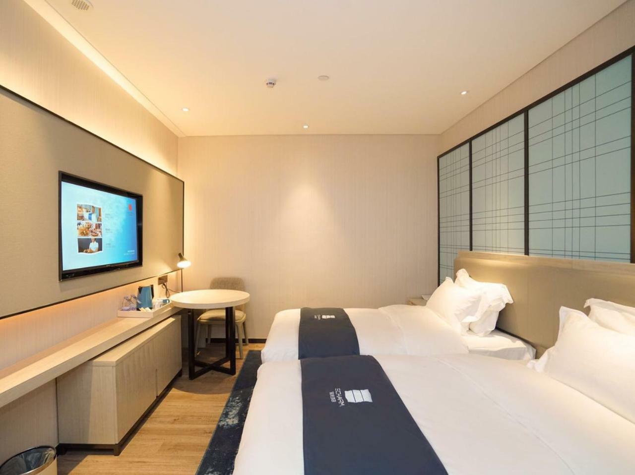 Echarm International Hotel Canton Tower Pazhou Convention And Exhibition Center Lujiang Subway Metro Branch - Free Shuttle Bus To Canton Fair Complex During Canton Fair Period Guangzhou Exterior photo