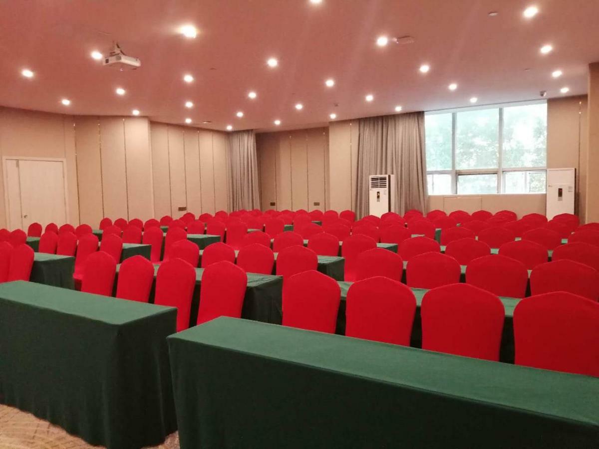 Echarm International Hotel Canton Tower Pazhou Convention And Exhibition Center Lujiang Subway Metro Branch - Free Shuttle Bus To Canton Fair Complex During Canton Fair Period Guangzhou Exterior photo